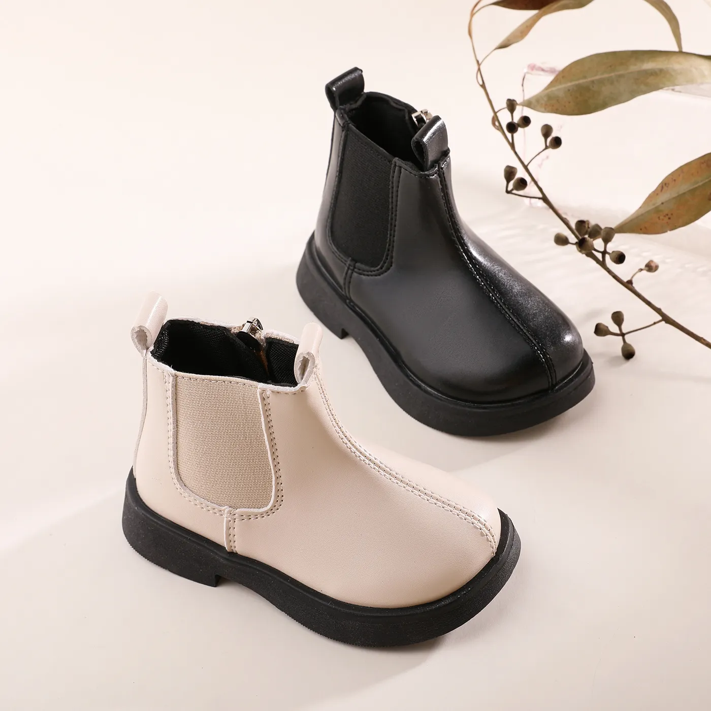 Toddler & Kids Basic Solid Coloer Boots