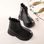 Toddler & Kids Basic Solid Coloer Boots  image 3