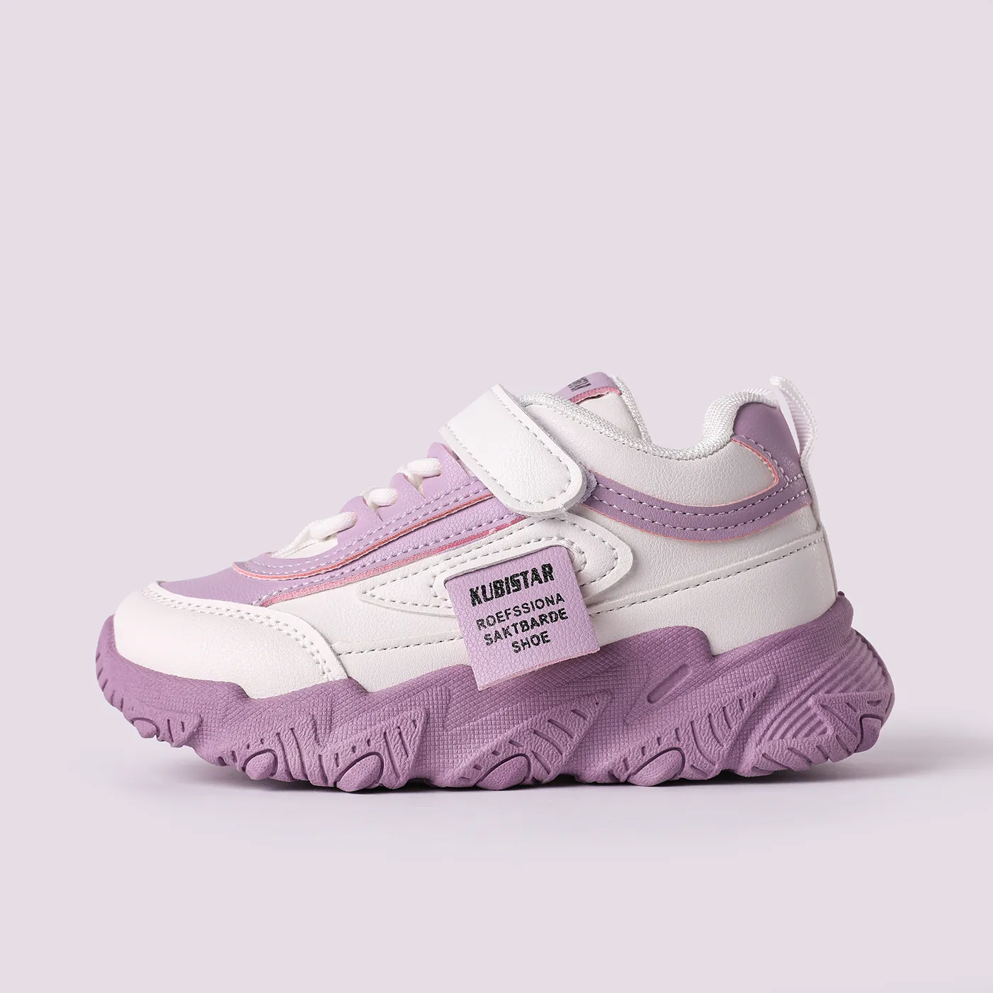 Kids Pretty Letter Print Velcro Sports Shoes  image 4