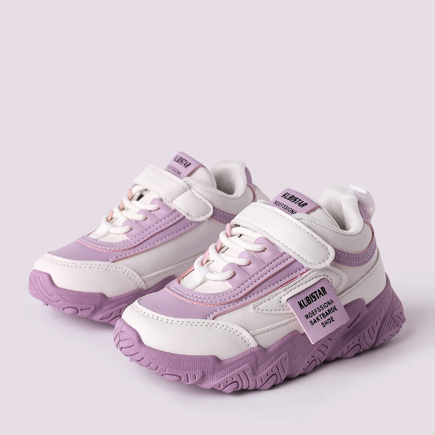 Kids Pretty Letter Print Velcro Sports Shoes  image 2