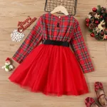 2PCS Kid Girl Childlike Christmas Multi-layered Grid Belted Dress Set  image 2