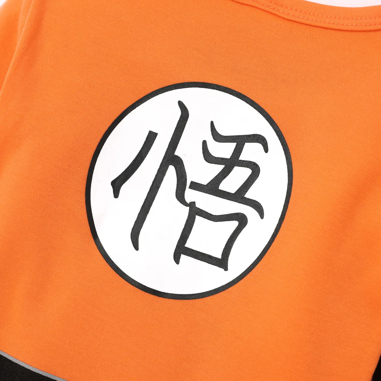 Bebé Menino Costuras de tecido Casual Manga comprida Macacão Laranja big image 1