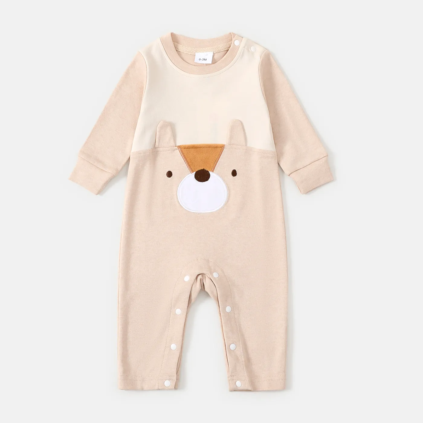 4pcs Baby Girl/Boy Hyper-Tactile 3D Animal Pattern Bear Gift Set  image 4