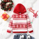 Kid Girl/Boy Christmas Casual Style Hooded Sweatshirt Red