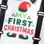 3pcs Baby Boy Christmas Letter Pattern Long Sleeve Set with Hat White image 5