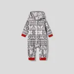 Christmas Family Matching Letters Embroidered Long-sleeve Hooded Fleece Pajamas Sets(Flame resistant)  image 2