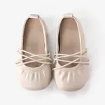 Toddler and Kids Basic Solid Color Shoes Beige