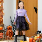 Criança / Kid Girl elegante moderno Halloween vestido de fada Roxa