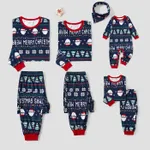 Christmas Santa and Snowflake Print Family Matching Pajamas Sets (Flame Resistant)  image 4