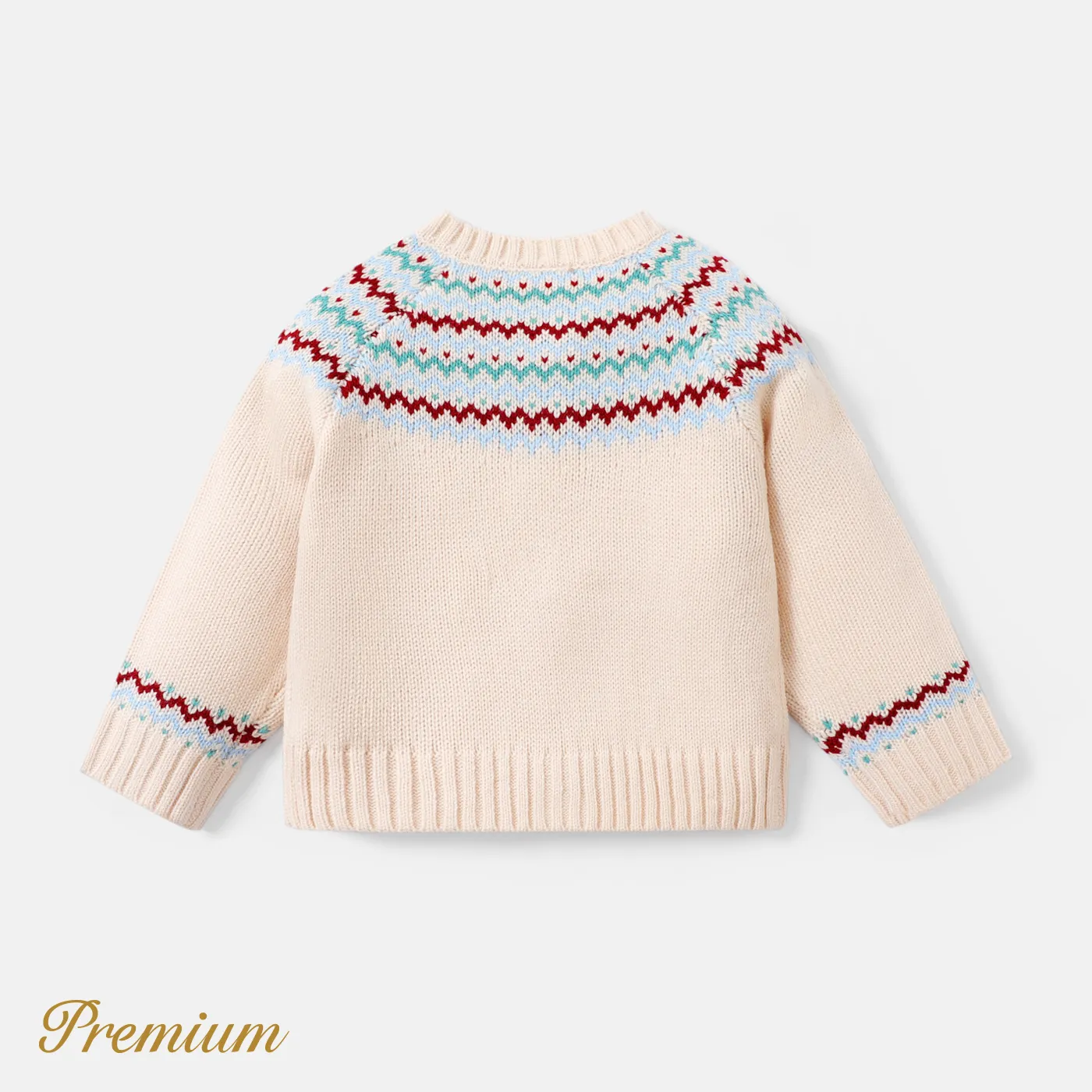 Baby Girl/Boy Elegant Trendy Set/Sweater Beige image 6