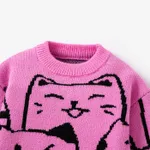 Kid/Toddler Girl Childlike Cute Cat  Sweater/Sweet Ruffle Edge Denim Jean  image 2