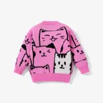 Kid/Toddler Girl Childlike Cute Cat  Sweater/Sweet Ruffle Edge Denim Jean  image 5