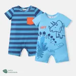 Baby Boy Stripe/Dinosaur Print Short-sleeve Romper  image 2