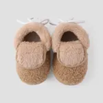Baby & Toddler Solid Color Furry Prewalker Shoes Khaki