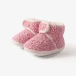 嬰兒 中性 休閒 純色 學步鞋 粉色