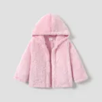 Toddler Girl/Boy Basic Solid Color Polar Fleece Hooded Coat Light Pink