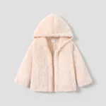 Toddler Girl/Boy Basic Solid Color Polar Fleece Hooded Coat Pale Yellow