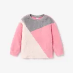 Kid Girl Sweet Colorblock Fleece Pullover Sweatshirt ColorBlock