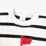 Toddler Boy Sailboat Pattern Stripe Knit Sweater   image 3