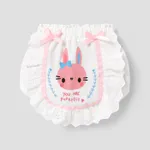 Girls' Sweet 3D Animal Pattern Underwear Set    Color block