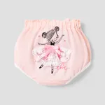 Girls' Sweet 3D Animal Pattern Underwear Set    Light Pink
