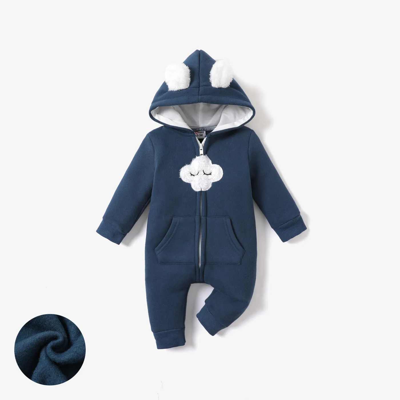 Baby Boy/Girl Cloud Design Thermal Fleece Lined Hooded Zipper Jumpsuit