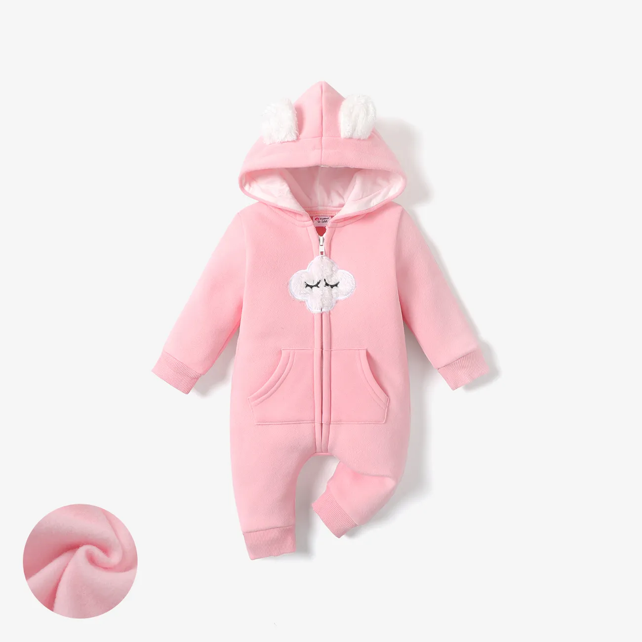 Baby Boy/Girl Cloud Design Thermal Fleece Lined Hooded Zipper Jumpsuit  big image 1