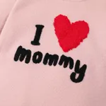 Baby Girl/Boy Basic Letter Jumpsuit  Pink image 3