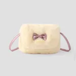 Kids/toddler Furry feel, Versatile & fashion & foreign style small bag, coin purse, one-shoulder and cross-body dual-use for Girl White