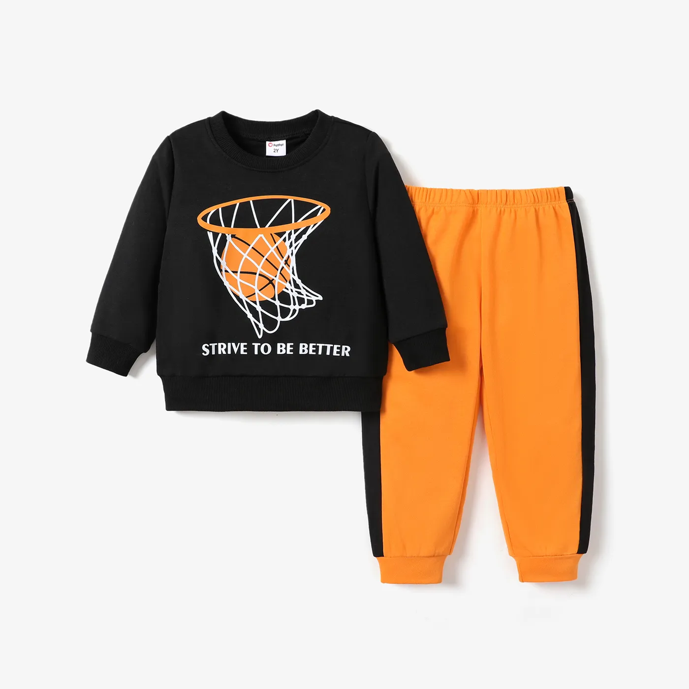 2pcs Toddler Boy Basketball Print Color-blocking Sets