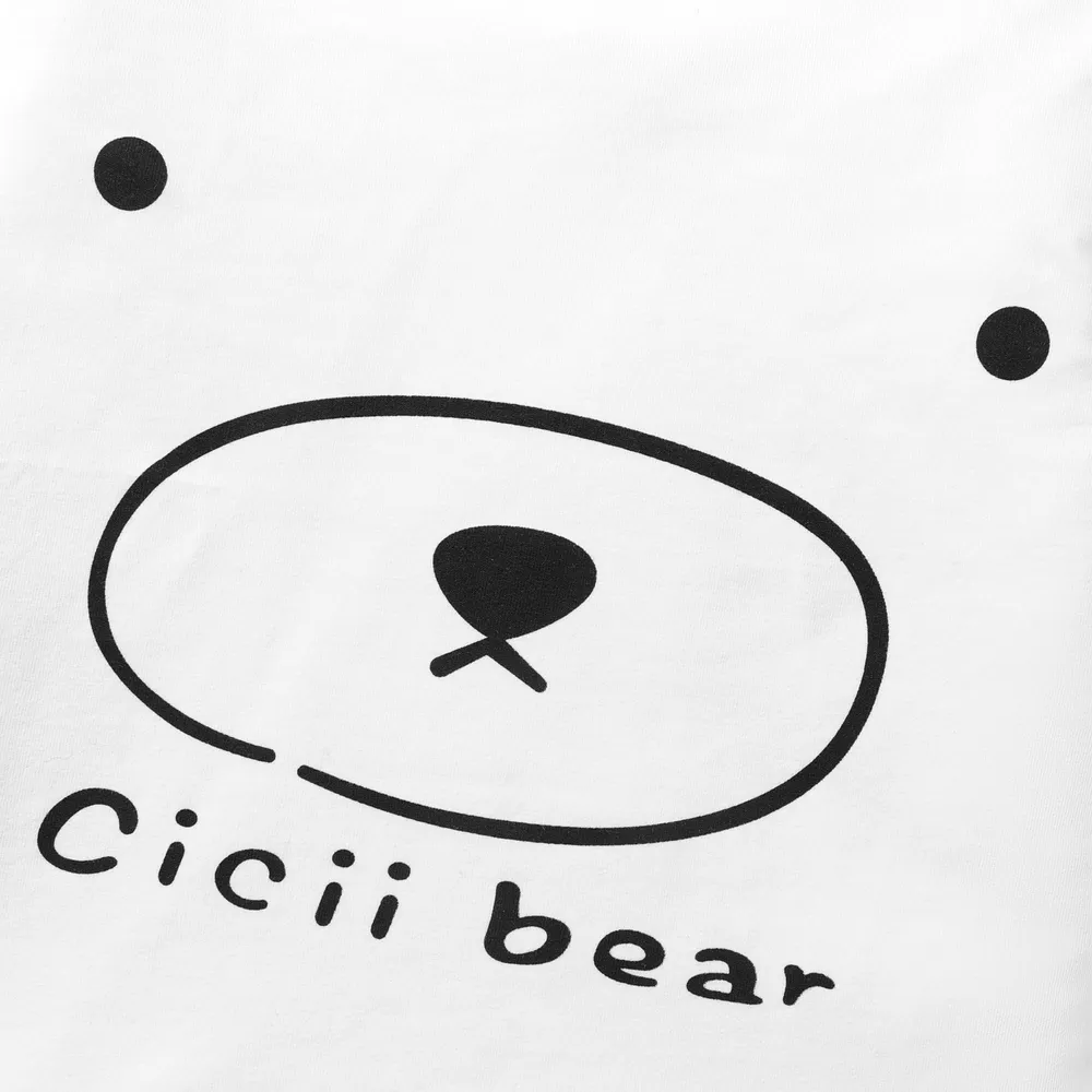 3-piece Toddler Boy Letter Bear Print White Long-sleeve T-shirt, Bomber Jacket and Elasticized Pants Set big image 5