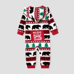 Christmas Family Matching Festival Theme All-over Print Long-sleeve Pajamas Sets(Flame resistant)  image 3