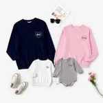 Family Matching Solid Color Letters Print Long Sleeve Sweatshirt Tops  image 3