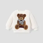 Toddler Boy/Girl Bear print Fleece Sweatshirt/Jeans/Zipper Boots/warm hat and scarf set OffWhite