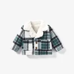 Baby/Kid Girl/Boy Childlike Solid Color Coat/Jeans/Sweater/Shoes Dark Green