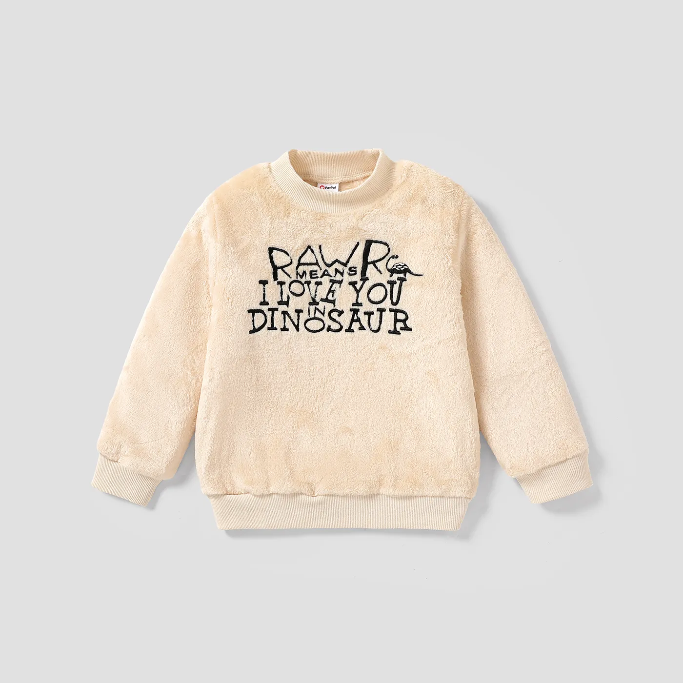 Criança Unissexo Casual Sweatshirt Cor de Damasco