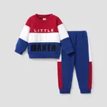 2pcs Toddler Boy Trendy Letter Print Colorblock Sweatshirt and Pants Set Blue