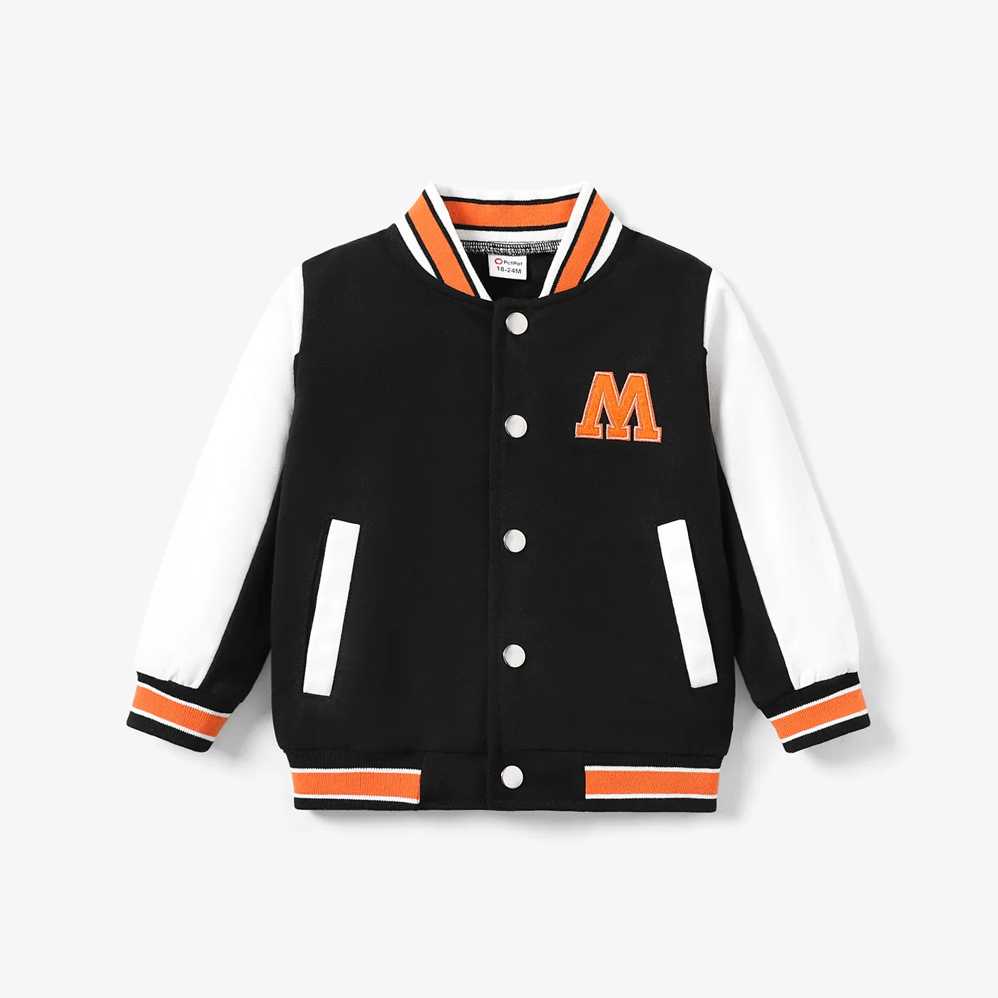 Toddler Boy Letter Embroidered Striped Button Design Bomber Jacket
