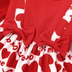 2pcs Baby Girl Red Ribbed Ruffle Long-sleeve Spliced Heart & Letter Print Dress with Headband Set  image 4