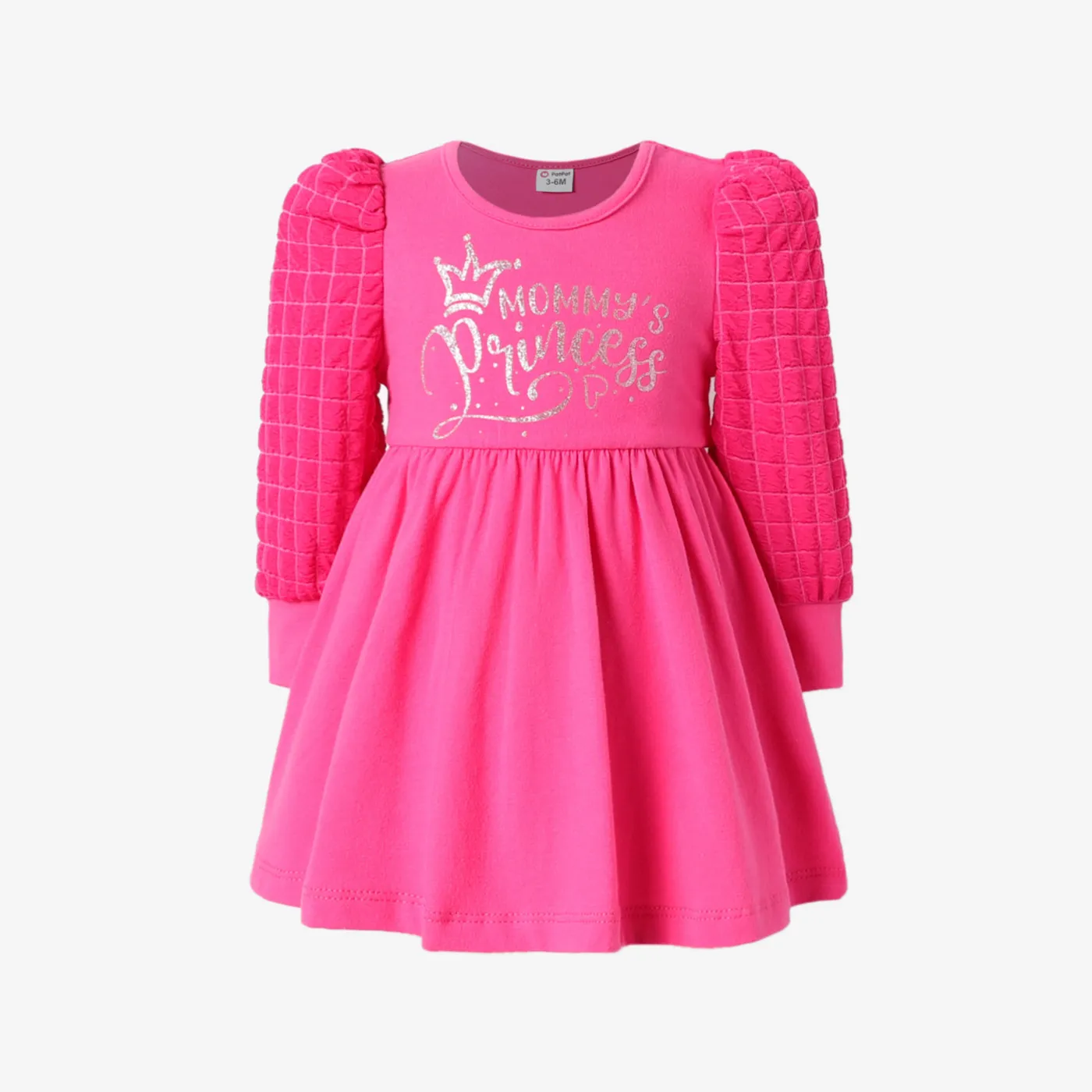 Full flared princess cut A-line frock cutting and stitching/5-6 year old  baby girl top with plazzo - YouTube