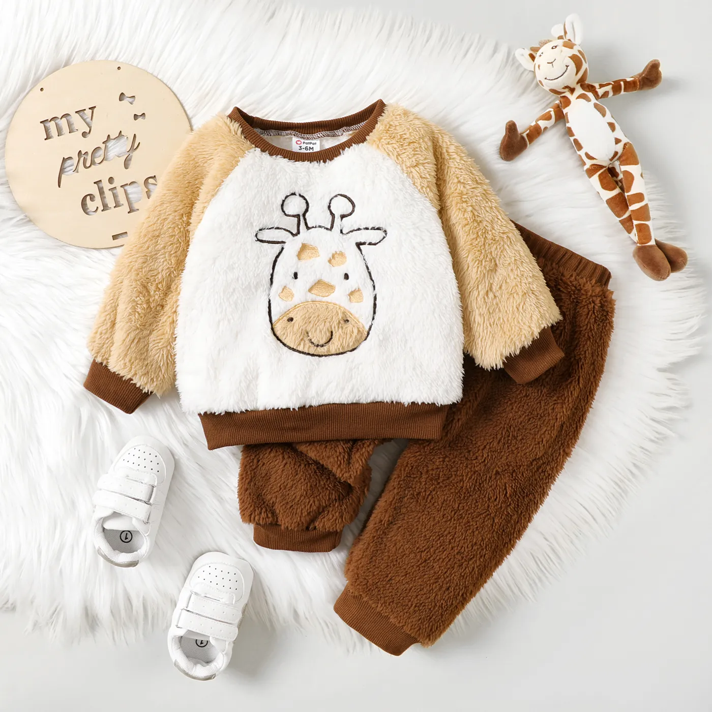  2PCS Baby Boy Cow Stria Fabric Stitching Childlike Animal Pattern Set Khaki big image 1