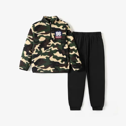 2PCS Kid Boy Camouflage Zipper Top/ Pant Suit
