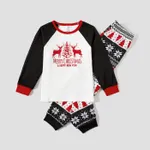 Christmas Letter & Bear Print Raglan-sleeve top and Pants Family Matching Pajamas Sets (Flame Resistant)  image 6