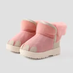 Toddler and Kids Fabric Stitching Furry Snow Boots Pink
