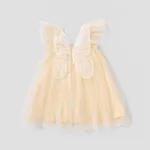 Baby/Kid Girl Sweet Hyper-Tactile 3D Bow Print Dress Champagne