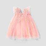 Baby/Kid Girl Cosplay Festive Sweet Fairy Costume Light Pink