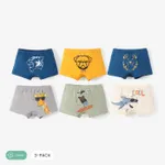3PCS Meninos 'Animal Pattern Casual Underwear Set   image 3