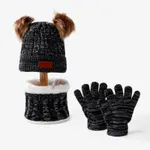 Baby/toddler Three-piece set of essential winter woolen hat, scarf and gloves to keep warm Black image 4