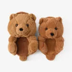 Family Matching Plush Teddy Bear Slippers Brown