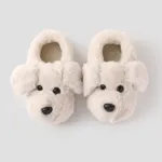 Toddler and Kids Plush Dog Slippers OffWhite